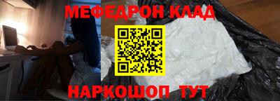дмт Нягань