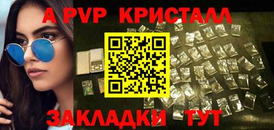 марки lsd Обь