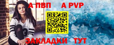 дмт Нягань
