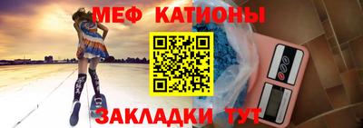 марки lsd Обь
