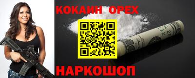 дмт Нягань