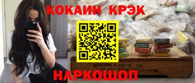 дмт Нягань