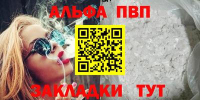 марки lsd Обь