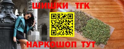 марки lsd Обь