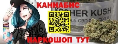 дмт Нягань