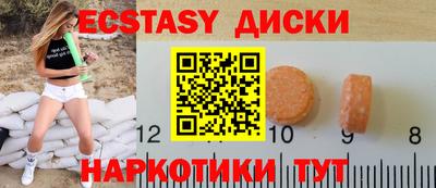 марки lsd Обь