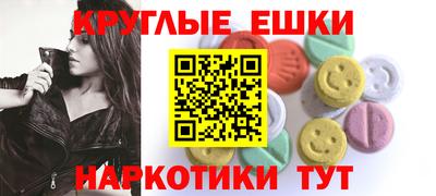 марки lsd Обь