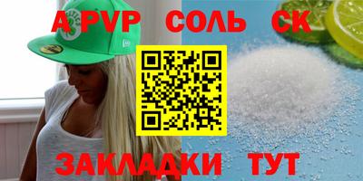 дмт Нягань