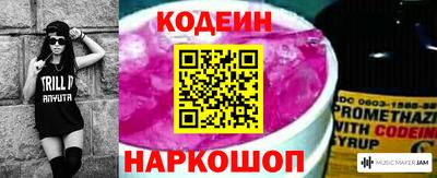 марки lsd Обь