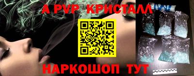 дмт Нягань