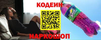 марки lsd Обь