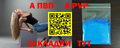 марки lsd Обь
