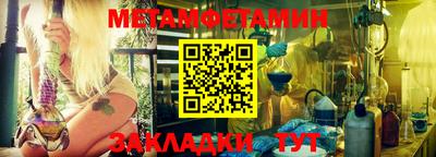 марки lsd Обь