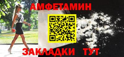 дмт Нягань