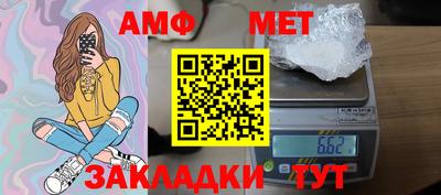 дмт Нягань
