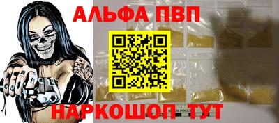 дмт Нягань