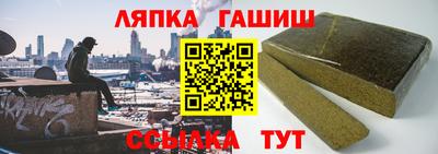 дмт Нягань