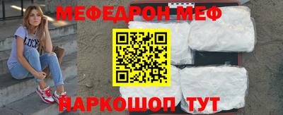 дмт Нягань